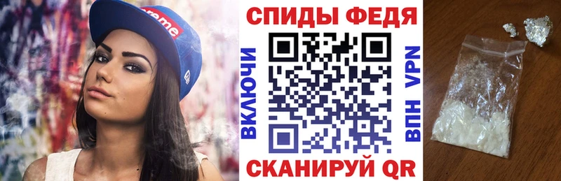 АМФ 98% Каменск-Шахтинский