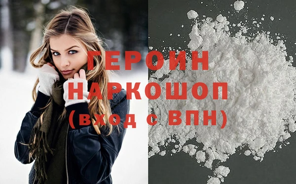 шишки Заволжье