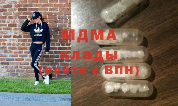 MESCALINE Заводоуковск
