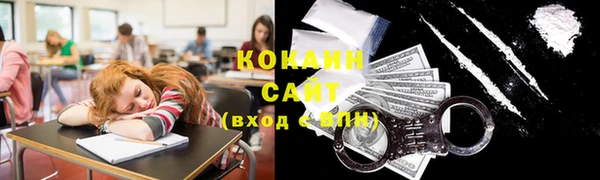 мет Кулебаки
