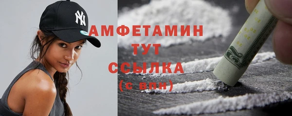 MESCALINE Заводоуковск