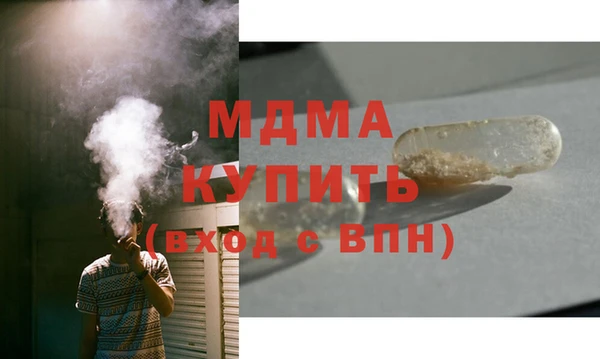 кокаин перу Валдай