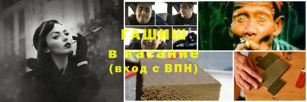 марки lsd Зеленодольск