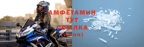 PSILOCYBIN Заволжск