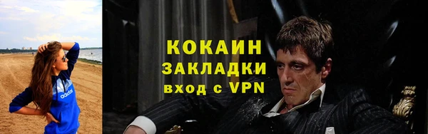 MDMA Premium VHQ Наволоки