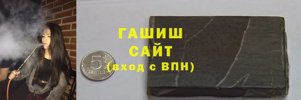 PSILOCYBIN Заволжск