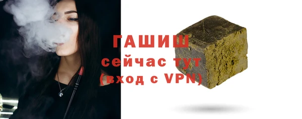 спайс Кукмор