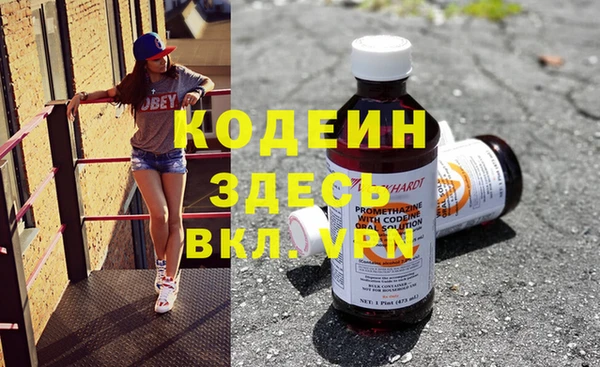 марки lsd Зеленодольск