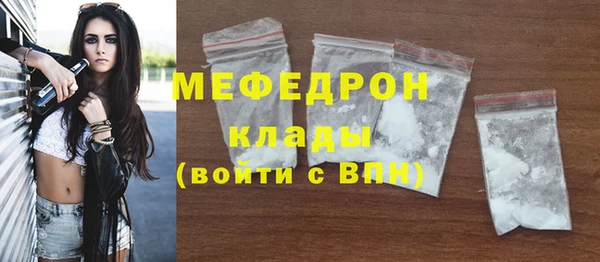 PSILOCYBIN Заволжск