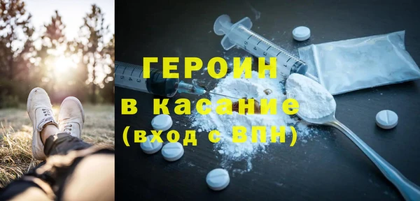 PSILOCYBIN Заволжск
