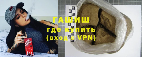 ECSTASY Новодвинск