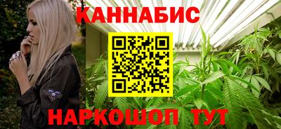 спайс Сертолово