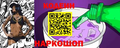 скорость mdpv Краснознаменск