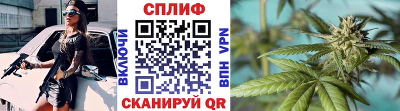 МАРИХУАНА LSD WEED  Каменск-Шахтинский 